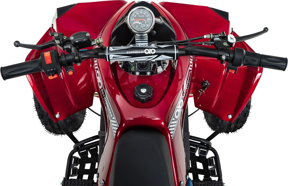 Barnas Quad S-10 Elektrisk 1000W Rød/Metallic