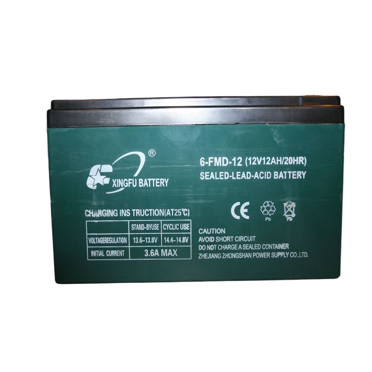 Batteri til 800W ATV - 1 SDL6-12